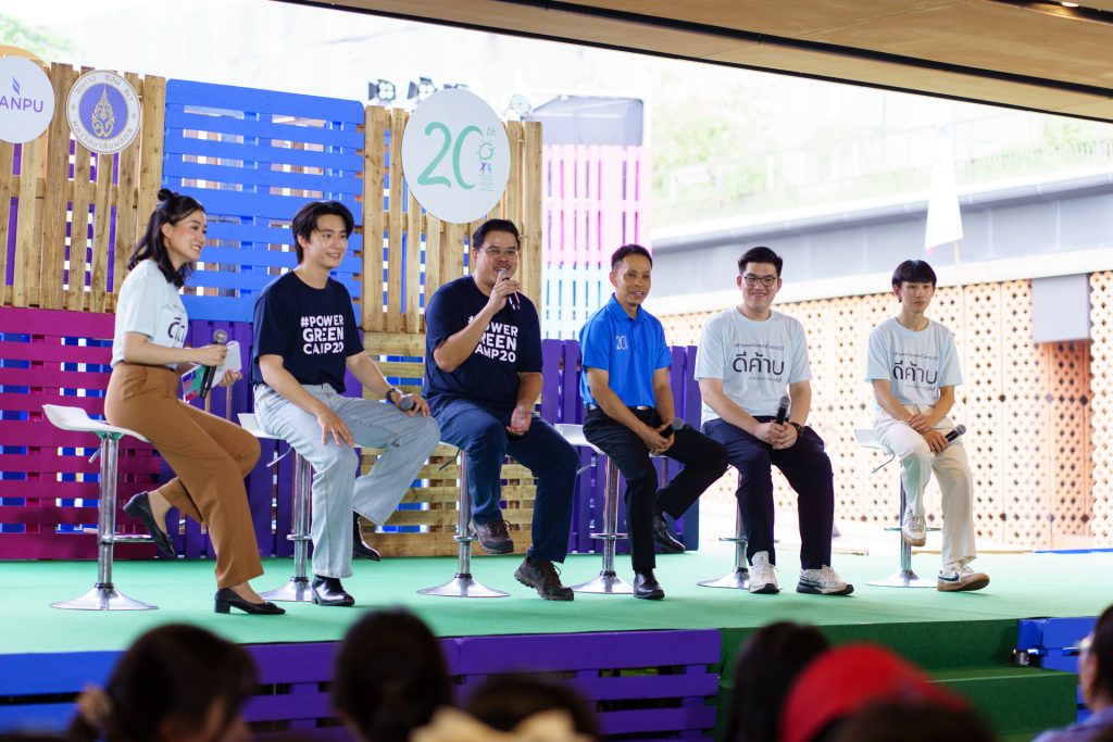 PWG20_Press Conference (16)